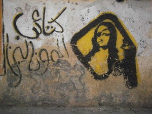  sui muri del Cairo (foto Solera)