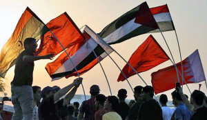 Bahrainis protest in Manama
