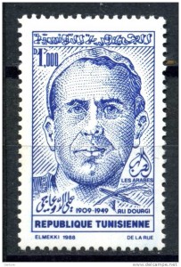 Ali Douagi effigiato in francobollo