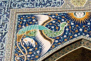  Il Simurgh, simbolo, nella mitologia persiana, del desiderio di conoscenza