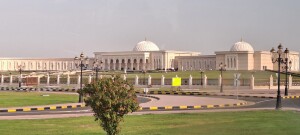 Dr. Sultan Al Qasimi Centre