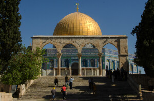 Gerusalemme, La città vecchia, Cupola della Roccia, santuario islamico (ph. Silvana Licciardello)