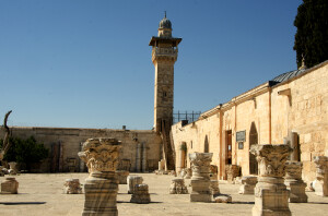 Gerusalemme, La città vecchia, Spianata delle Mochee (ph. Silvana Licciardello)