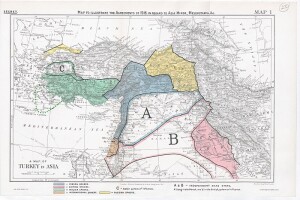 1919, Spartizione dell'Impero Ottomano, memorandum che riassume gli accordi di guerra tra Gran Bretagna, Francia, Italia e Russia sui territori ottomani