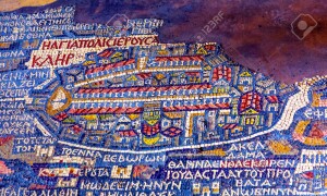 Madaba, mappa di Gerusalemme in mosaico
