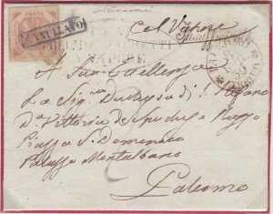 Lettera col bollo "Annullato", trasportata col vapore Pompei della compagnia Morrison & Seager, giunta a Palermo l’8 luglio del 1859.