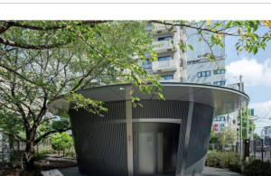 Bagno pubblico di Tadao Andò