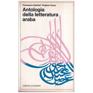 antologia-della-letteratura-araba