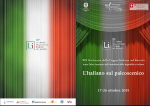 settimana-della-lingua-italiana-nel-mondo-ecco-le-iniziative-dellistituto-italiano-di-cultura-di-tunisi
