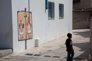 Nablus, il campo profughi (ph. Stefania Donno)