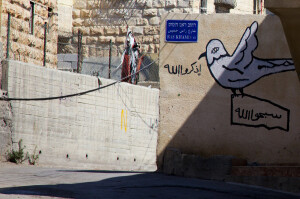 Nablus, il campo profughi (ph. Stefania Donno)