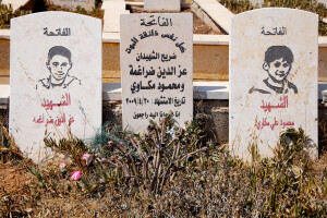 Betlemme, cimitero dei martiri (ph. Stefania Donno)