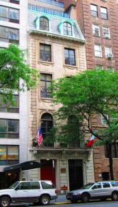 Istituto Italiano di cultura a NY