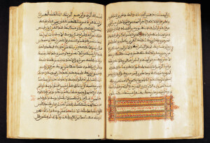 Pagine del Corano