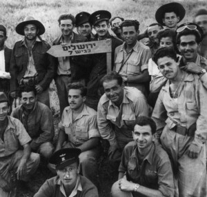 Soldati israeliani, 1948