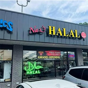 Esercizio commerciale halal