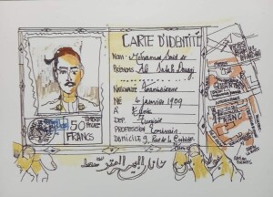 La carta d'identità di Ali Douagi, tratta dal Centro nazionale di comunicazione culturale di Tunisi, opera di David Bond