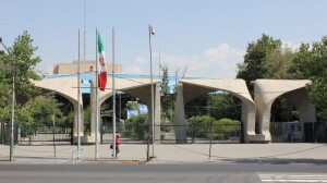 Università di Teheran