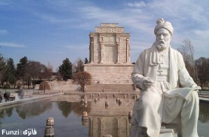 Tomba di Ferdowsi