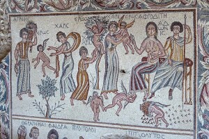 Amorini. Mosaico pavimentale di una villa privata a Madaba, VI secolo (Sala di Ippolito, pannello su-periore) (particolare,.(ph. Haupt & Binder)